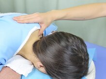湧成堂鍼灸整骨院/マッサージ施術（肩）