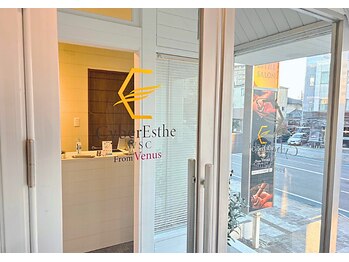 サイバーエステ 宇都宮店/サイバーエステ from Venus