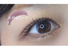 マノン(MANON.)/丸みしっかりカールロッド！