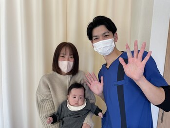 あさひ整骨院 鍼灸院/お子様連れでも大歓迎!