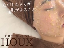 ウー(HOUX)