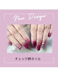 チェック柄ネイル