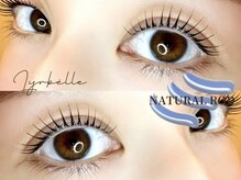 リラベル(Lyrbelle)/まつげパーマ