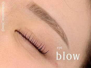 サクラブロウ 姫路(Sakura-blow)/美眉★アイブロウwax脱毛