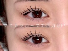 シル 川西(CiL)/マスカラパーマ/まつげパーマ