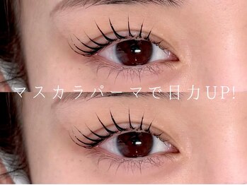 シル 川西(CiL)/マスカラパーマ/まつげパーマ