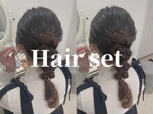 サロン ミー(salon mie)/