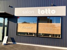 サロントット(salon totto)/salon totto