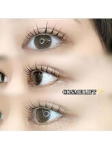 リスタ 飯塚店(Lista)/コスメリフト