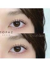 トパーズブロウ 西那須野店(TOPAZ BROW)/Dカールデザイン