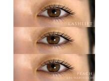 サロン ピーチ(Peach)の雰囲気（韓国束感◎次世代ラッシュリフトor美まつげパーマ￥3700）