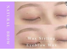 アンドアルファ 神戸三宮(&α)/美眉/眉毛/アイブロウ/神戸三宮