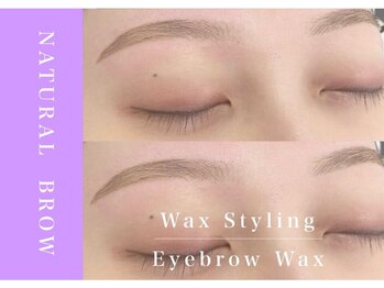 アンドアルファ 神戸三宮(&α)/美眉/眉毛/アイブロウ/神戸三宮