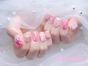 りぼん(Re:Born)/持ち込みやり放題