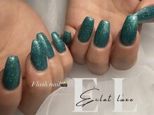 エクラリュクス(Eclat luxe)/ジェルネイル
