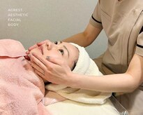 アグレストビューティーラボ(AgrestBeautyLab.)