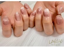 ラエッセ(LAESSE)/ハンド◇Jrネイリストクーポン