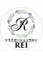 リラクゼーションサロン レイ(REI) 久保田 パウロ