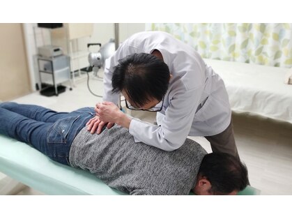 吉川整体療院の写真