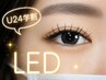 【学割U24】LEDフラットラッシュ100本