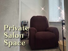 ワープ(WARP)の雰囲気（★美容室内、奥にあるゆったりプライベートスペース★）