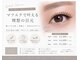 シルフ テソロ店(Sylph TESORO)の写真