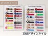【新規】可愛いが見つかる♪定額デザインフットネイル|オフ無料