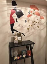 フルール(fleur)/玄関正面