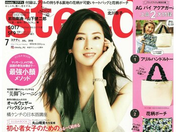 フェイスアンドボディ パラスアイカ(Parasaika)/☆全国人気雑誌STEADY認定サロン