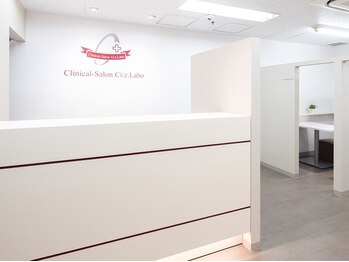 シーズ ラボ 錦糸町店/受付