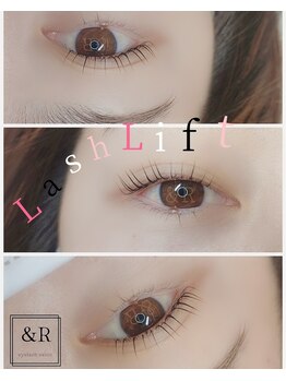 アンドアール(&R)/