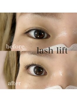 エミナル(EMINAL)/ラッシュリフト