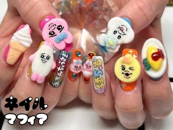 ネイルマフィア 原宿(NAIL MAFIA)/おぱんちゅうさぎ3Dパーツ☆