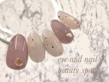 ビューティースペース 品川大井町店(Beauty Space)/ダルメシアンネイル☆