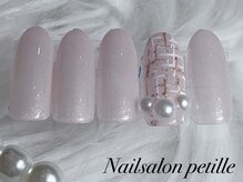 ペティーユ(Petille)/プチアートBコース