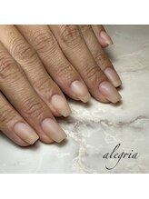 アレグリア(alegria)/マット仕上げのグラデーション