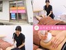 【8月9月限定!年齢と共に変わる体に効果的クーポン】脂肪撃退機+EMS+体組成計