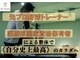 ATサロン 恵比寿の写真