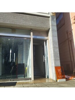 ナチュラルF/入り口