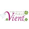 ヴィエント(vient)のお店ロゴ