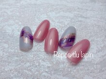 ルポ ドゥ ラパン(Repos du lapin)/