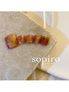 ソピーロ たかのこ店(sopiro)/4月【monthly　gold】