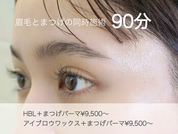 ワクシー 中目黒(WAXYYY.)/お得なセットメニュー