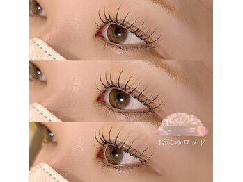 エイミー(AIMEE)/ぽにゅロッド