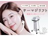 韓国最新【サーマジリフト】桃のようなきゅっとしたハリ肌へ