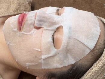 キュライム カブール町田店/みずみずしく潤ったお肌に