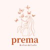 プレマ(prema)ロゴ