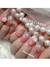 ハナアイ サロン 新大久保店(hanaai salon)/長さだしデザイン9800