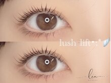 レア(le'a)/ご新規様3800円☆まつ毛パーマ