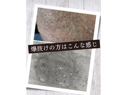 レジェンド 鹿児島店の写真